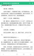 乐鱼app官网正式版下载